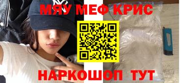 МДПВ Апшеронск