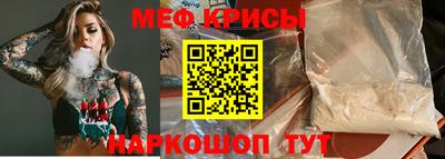 ПСИЛОЦИБИНОВЫЕ ГРИБЫ Аргун