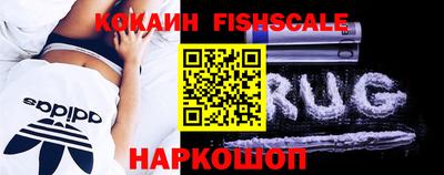 сатива Апрелевка