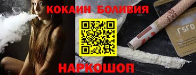 ПСИЛОЦИБИНОВЫЕ ГРИБЫ Аргун