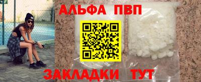 ПСИЛОЦИБИНОВЫЕ ГРИБЫ Аргун