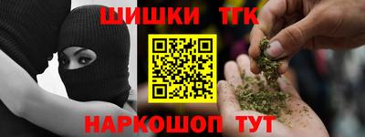 ПСИЛОЦИБИНОВЫЕ ГРИБЫ Аргун