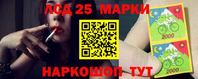 МДПВ Апшеронск