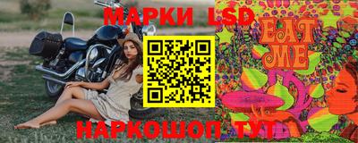МДПВ Апшеронск