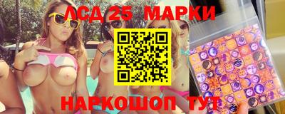МДПВ Апшеронск
