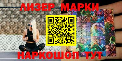 ПСИЛОЦИБИНОВЫЕ ГРИБЫ Аргун