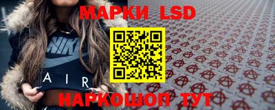 МДПВ Апшеронск