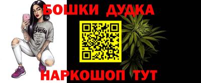 сатива Апрелевка