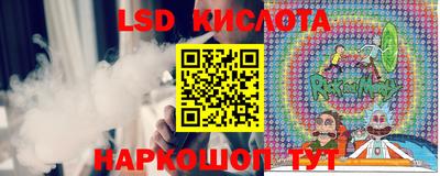 МДПВ Апшеронск