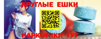 сатива Апрелевка