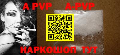 ПСИЛОЦИБИНОВЫЕ ГРИБЫ Аргун