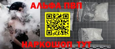 ПСИЛОЦИБИНОВЫЕ ГРИБЫ Аргун