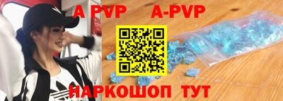 ПСИЛОЦИБИНОВЫЕ ГРИБЫ Аргун