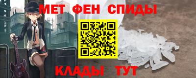 сатива Апрелевка