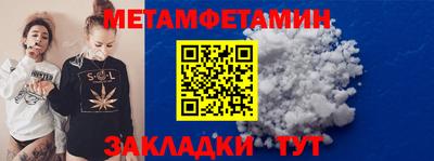 ПСИЛОЦИБИНОВЫЕ ГРИБЫ Аргун