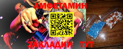 ПСИЛОЦИБИНОВЫЕ ГРИБЫ Аргун