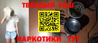 ПСИЛОЦИБИНОВЫЕ ГРИБЫ Аргун