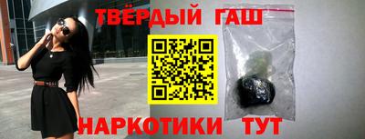 МДПВ Апшеронск