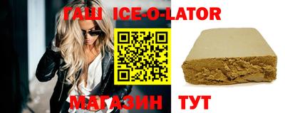 ПСИЛОЦИБИНОВЫЕ ГРИБЫ Аргун
