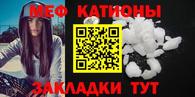 ПСИЛОЦИБИНОВЫЕ ГРИБЫ Аргун