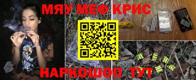 МДПВ Апшеронск