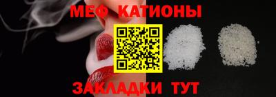 ПСИЛОЦИБИНОВЫЕ ГРИБЫ Аргун