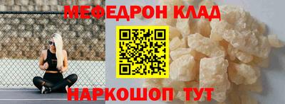 ПСИЛОЦИБИНОВЫЕ ГРИБЫ Аргун