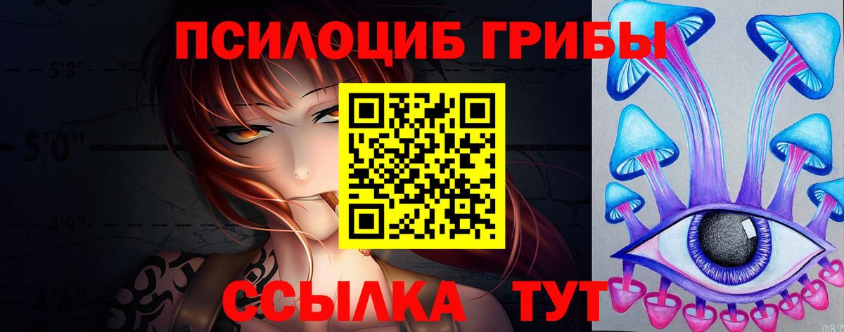 Метадон Белово